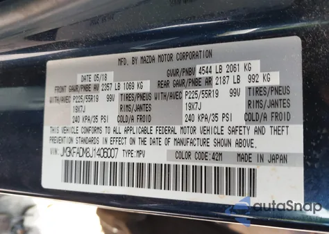 2018 Mazda Cx-5 Grand Touring из США, поврежденный, VIN JM3KFADM8J1406007